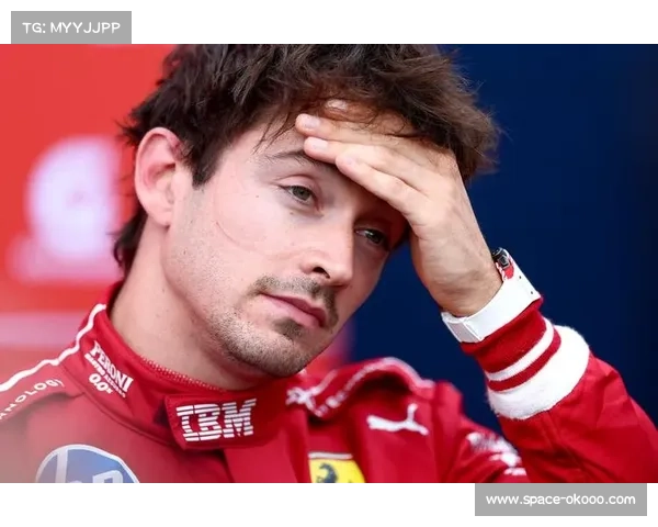 勒克莱尔排位赛强势夺杆，法拉利单圈速度持续领先